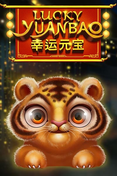 Lucky Yuanbao